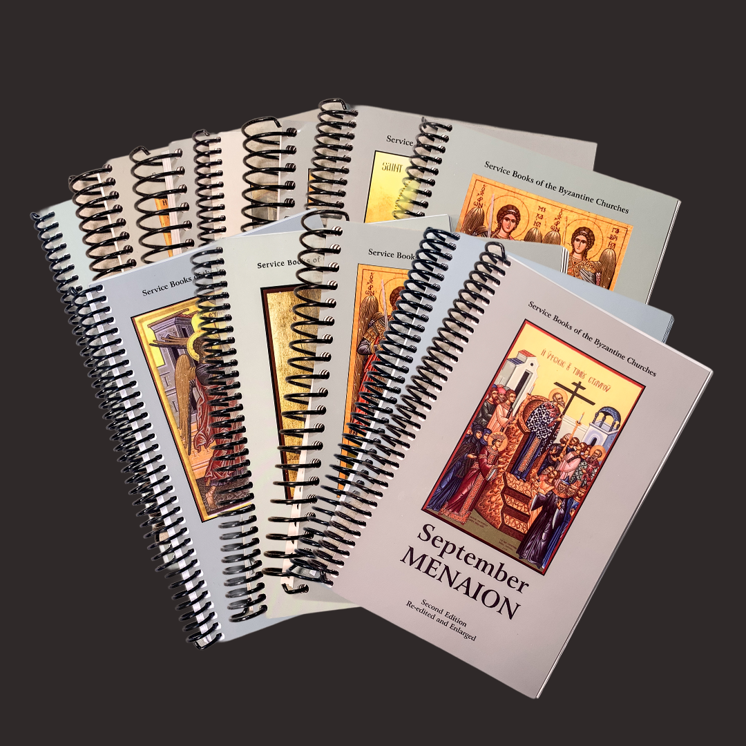 Complete Menaia Set (September to August)
